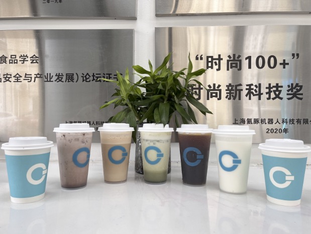 COFE+ Robotic Cafe Now Serving at Hongqiao Airport